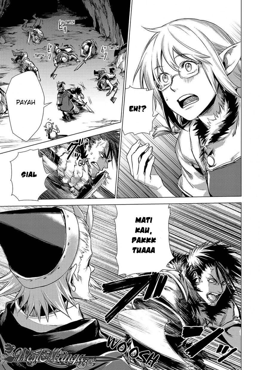 Jiisama ga Iku Chapter 2 Gambar 31