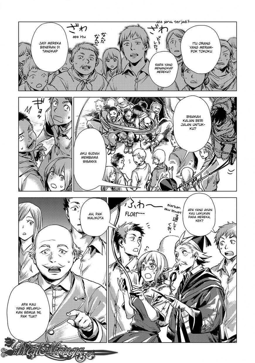 Jiisama ga Iku Chapter 2 Gambar 33
