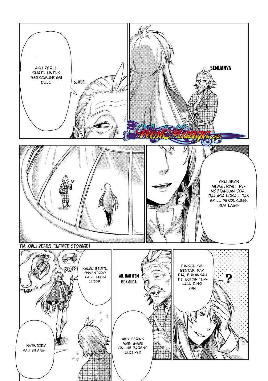 Jiisama ga Iku Chapter 1 Gambar 12