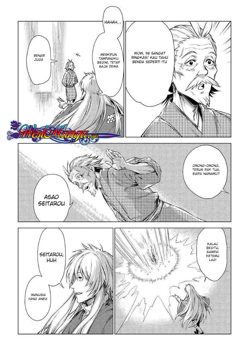 Jiisama ga Iku Chapter 1 Gambar 13