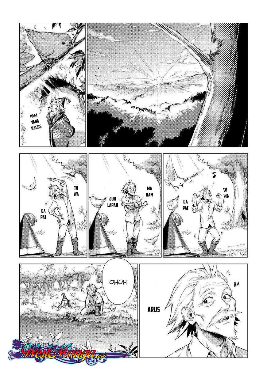 Jiisama ga Iku Chapter 1 Gambar 20