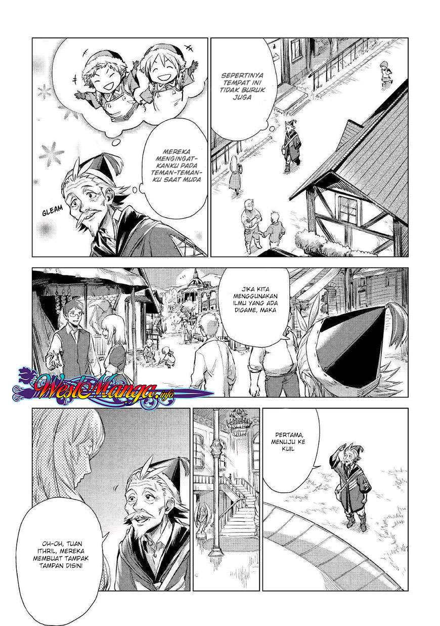 Jiisama ga Iku Chapter 1 Gambar 24