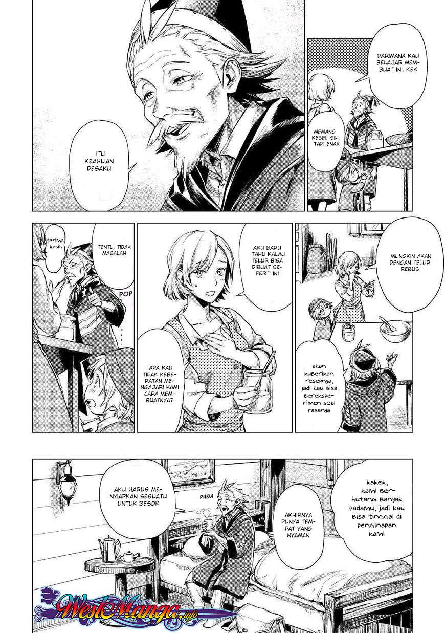 Jiisama ga Iku Chapter 1 Gambar 33