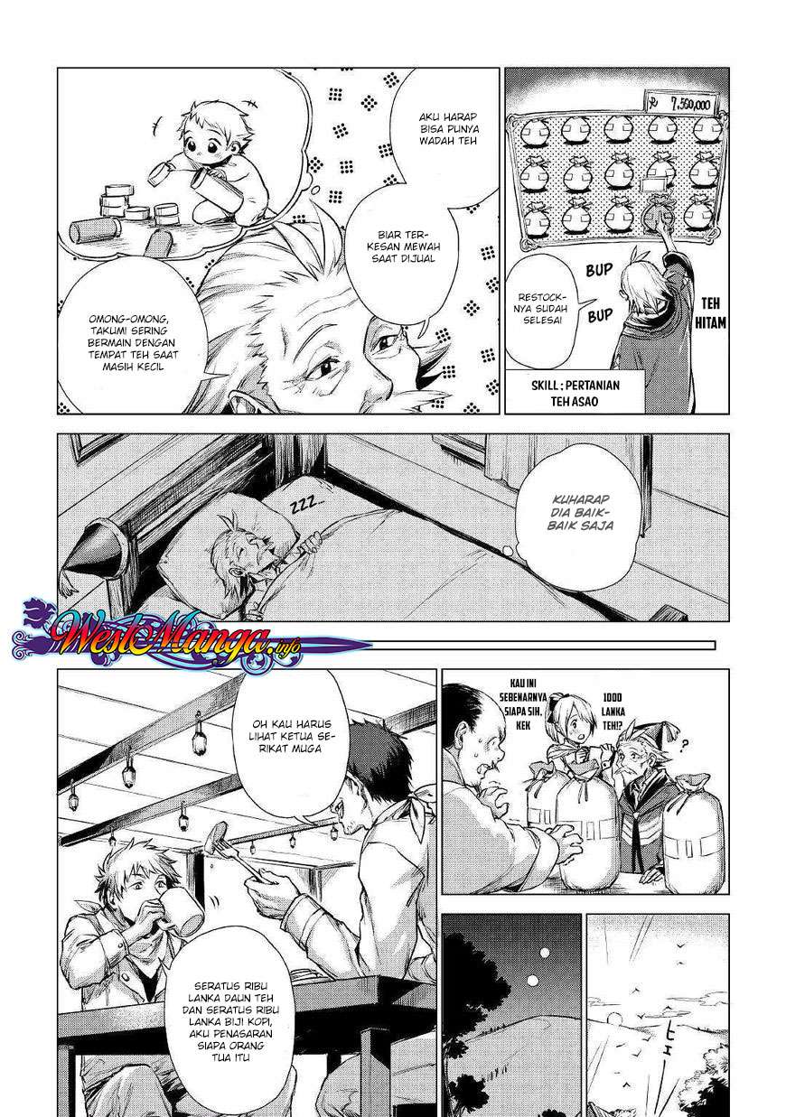 Jiisama ga Iku Chapter 1 Gambar 34