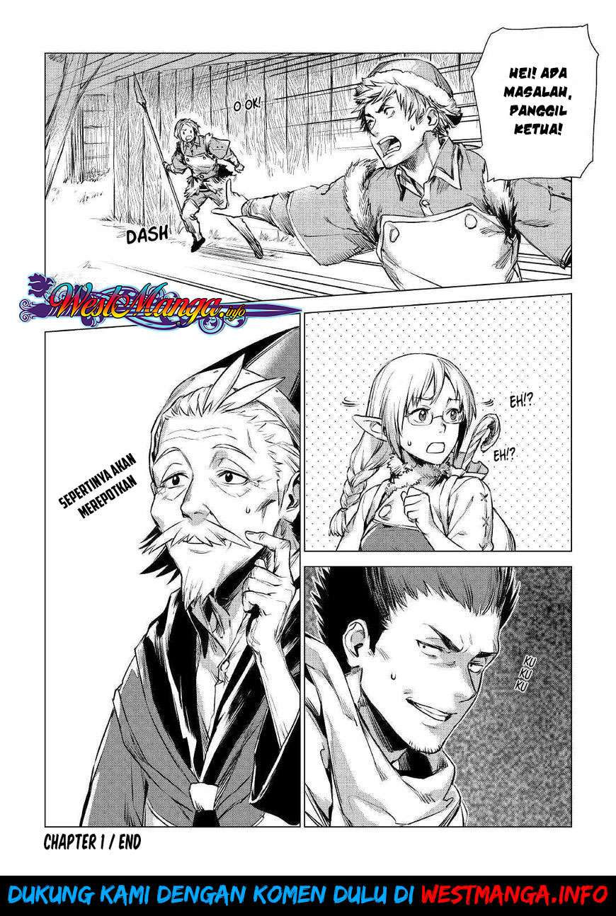 Jiisama ga Iku Chapter 1 Gambar 45