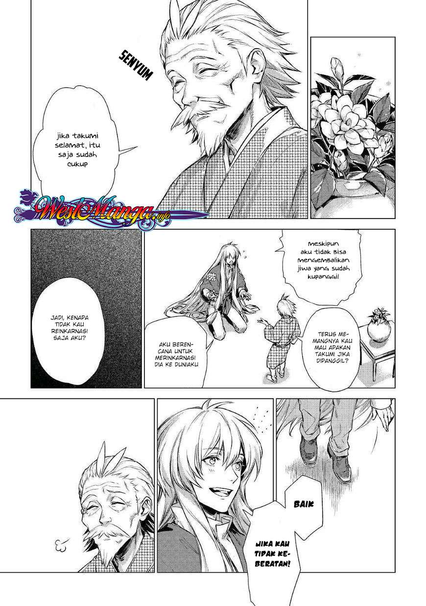 Jiisama ga Iku Chapter 1 Gambar 9