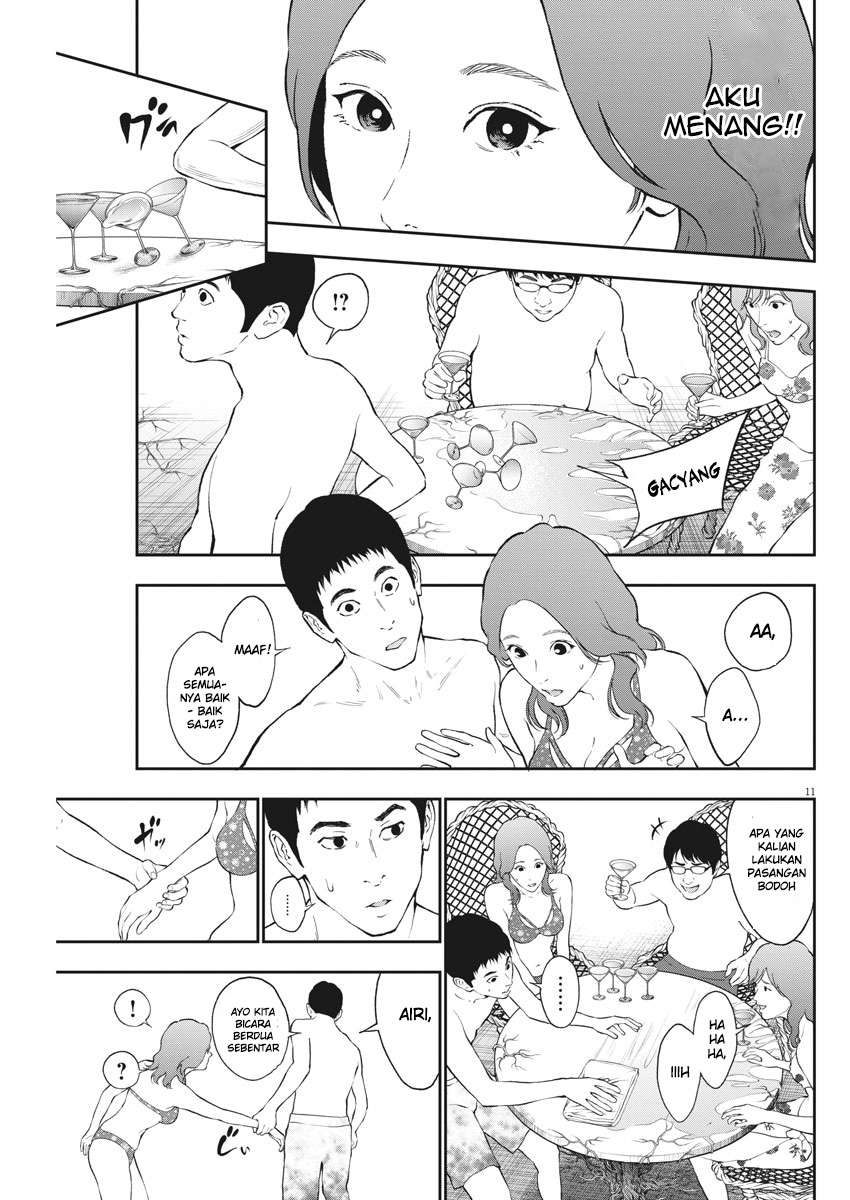 Jagaaaaaan Chapter 82 Gambar 12