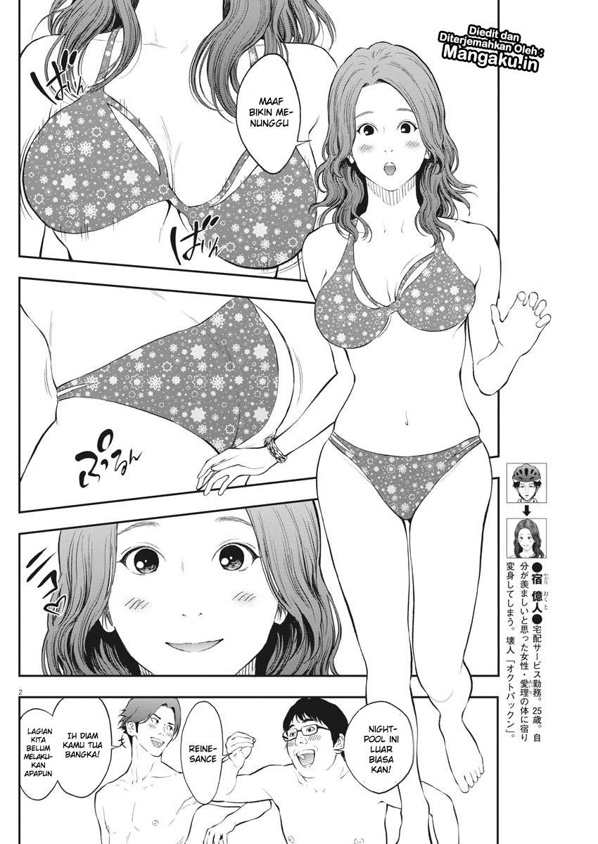 Jagaaaaaan Chapter 82 Gambar 3