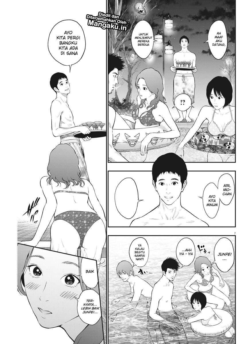 Jagaaaaaan Chapter 82 Gambar 8