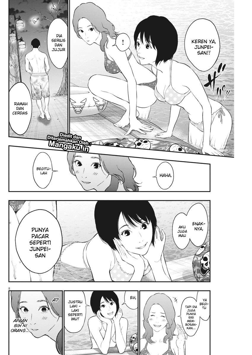 Jagaaaaaan Chapter 82 Gambar 9