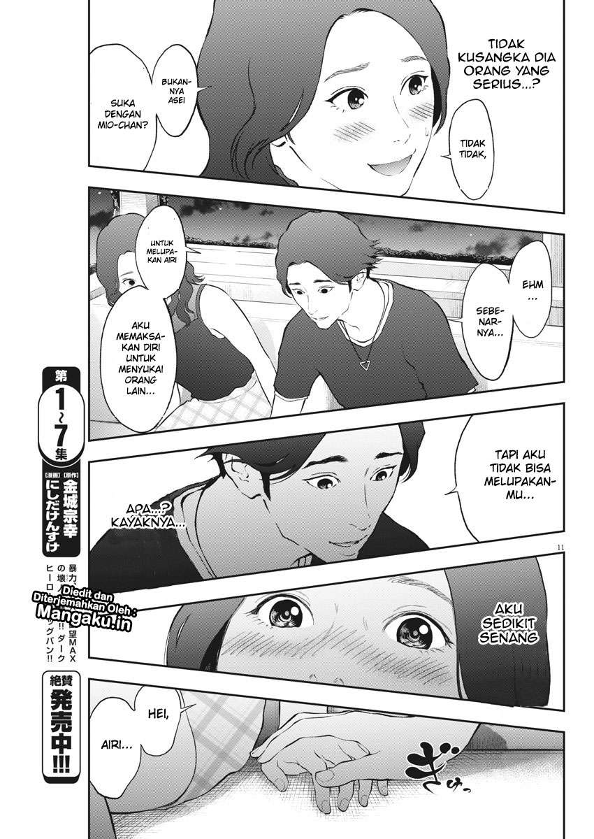 Jagaaaaaan Chapter 81 Gambar 12