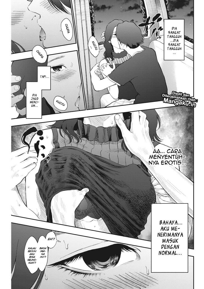 Jagaaaaaan Chapter 81 Gambar 16