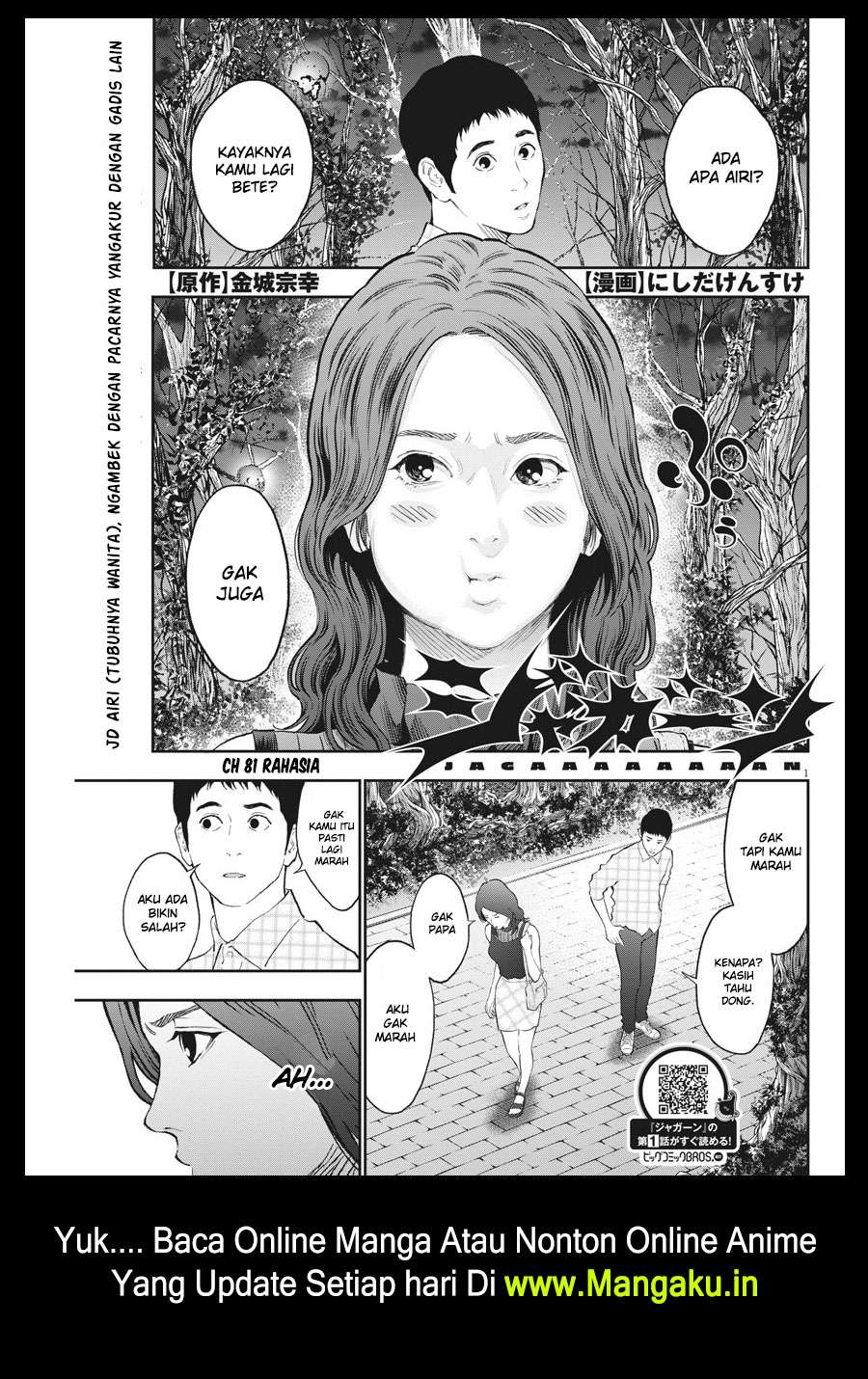 Baca  Jagaaaaaan Chapter 81 Gambar 2