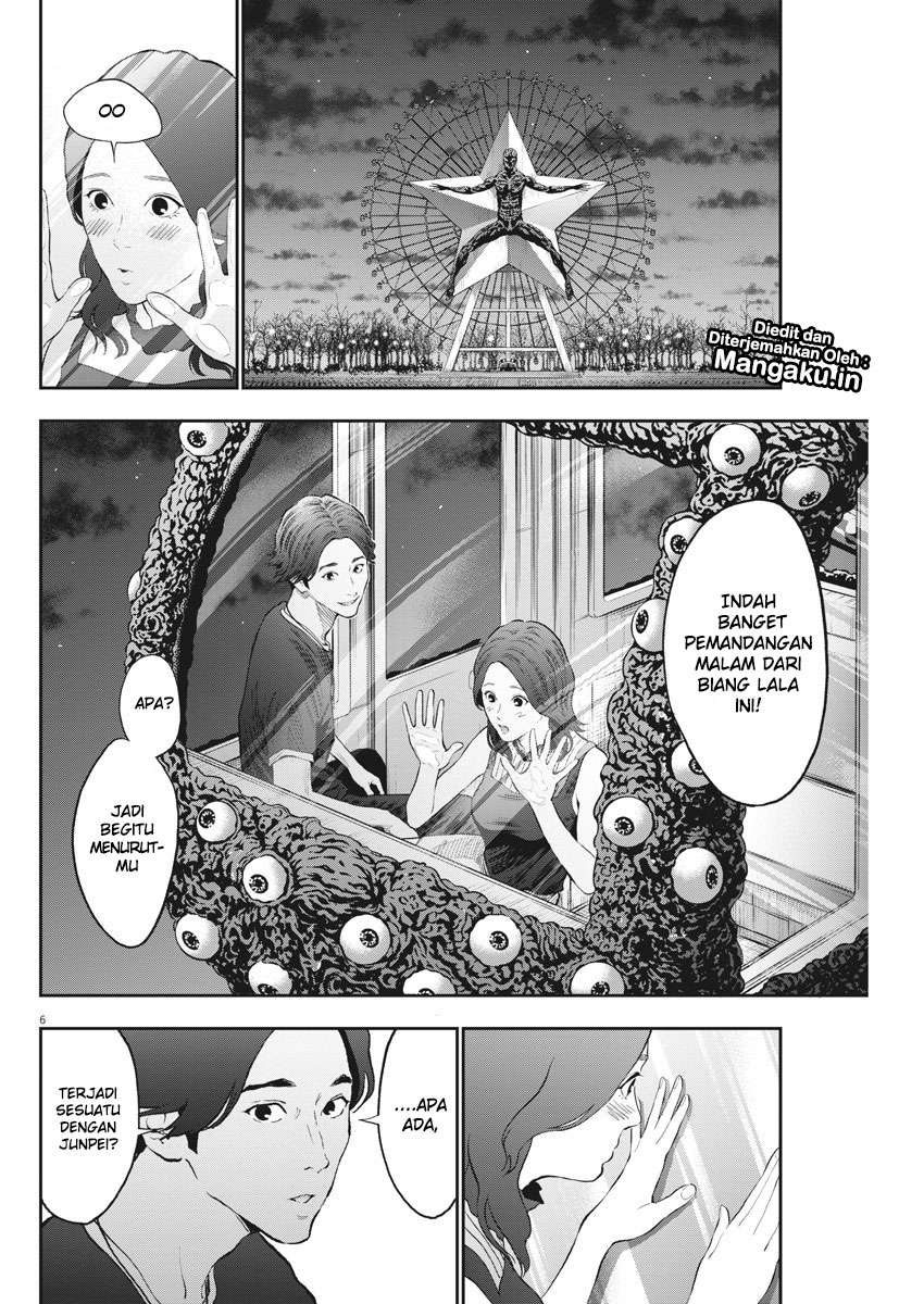 Jagaaaaaan Chapter 81 Gambar 7