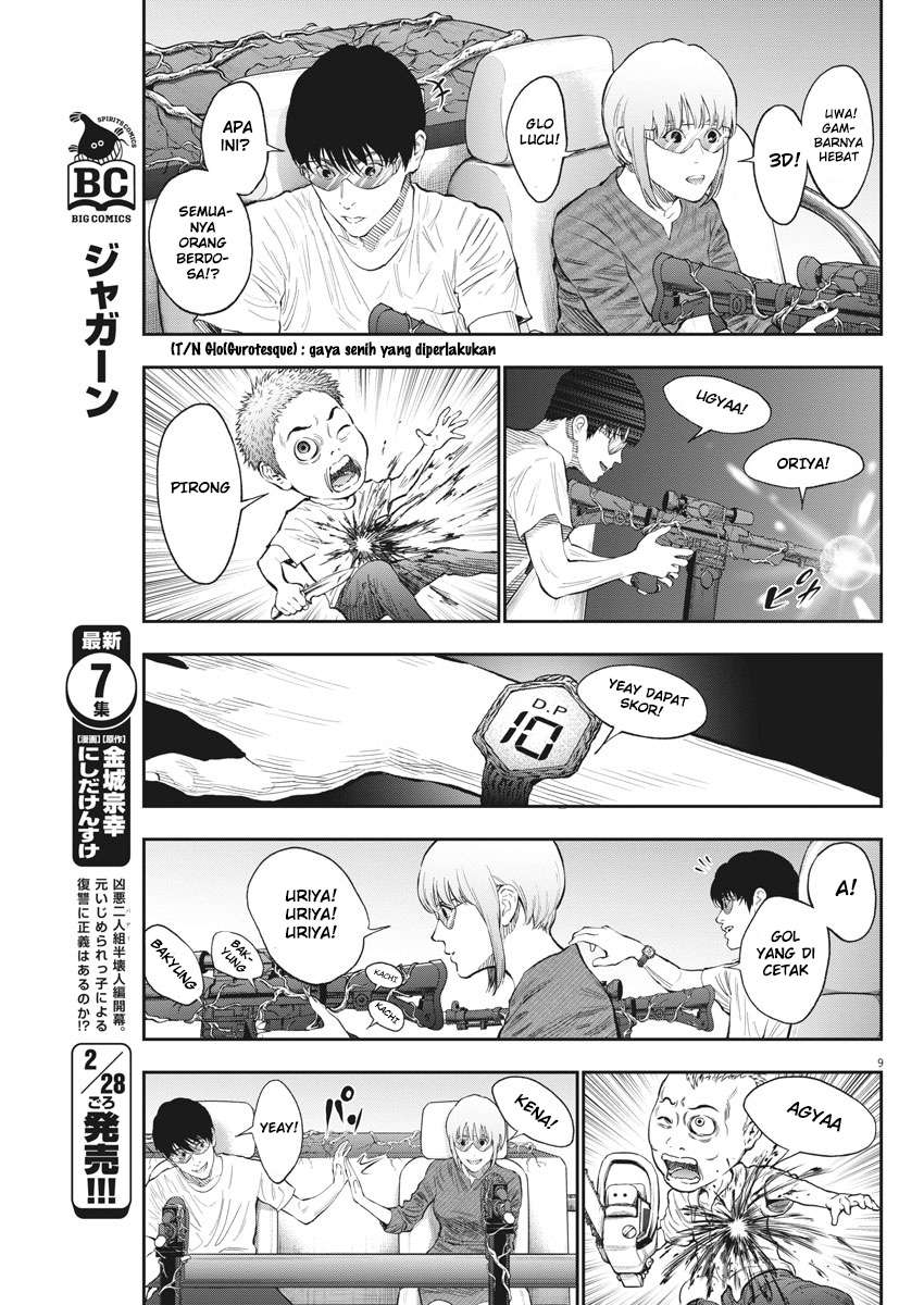 Jagaaaaaan Chapter 79 Gambar 10