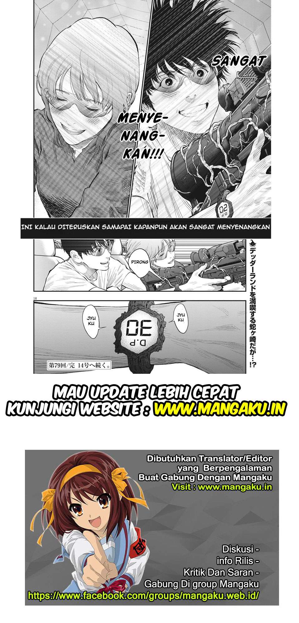 Jagaaaaaan Chapter 79 Gambar 19