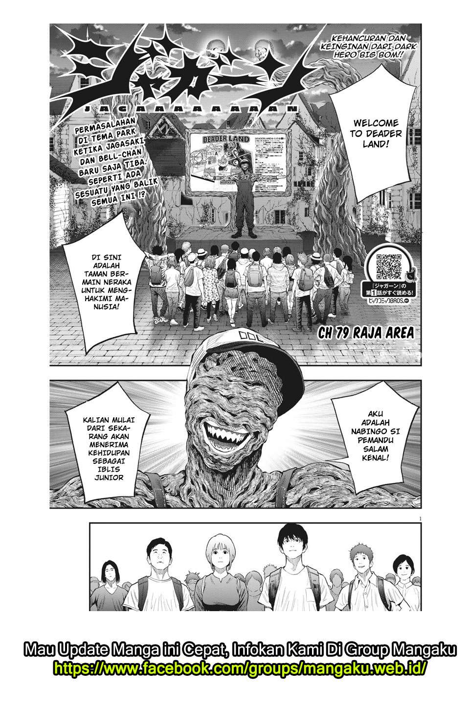 Baca  Jagaaaaaan Chapter 79 Gambar 2