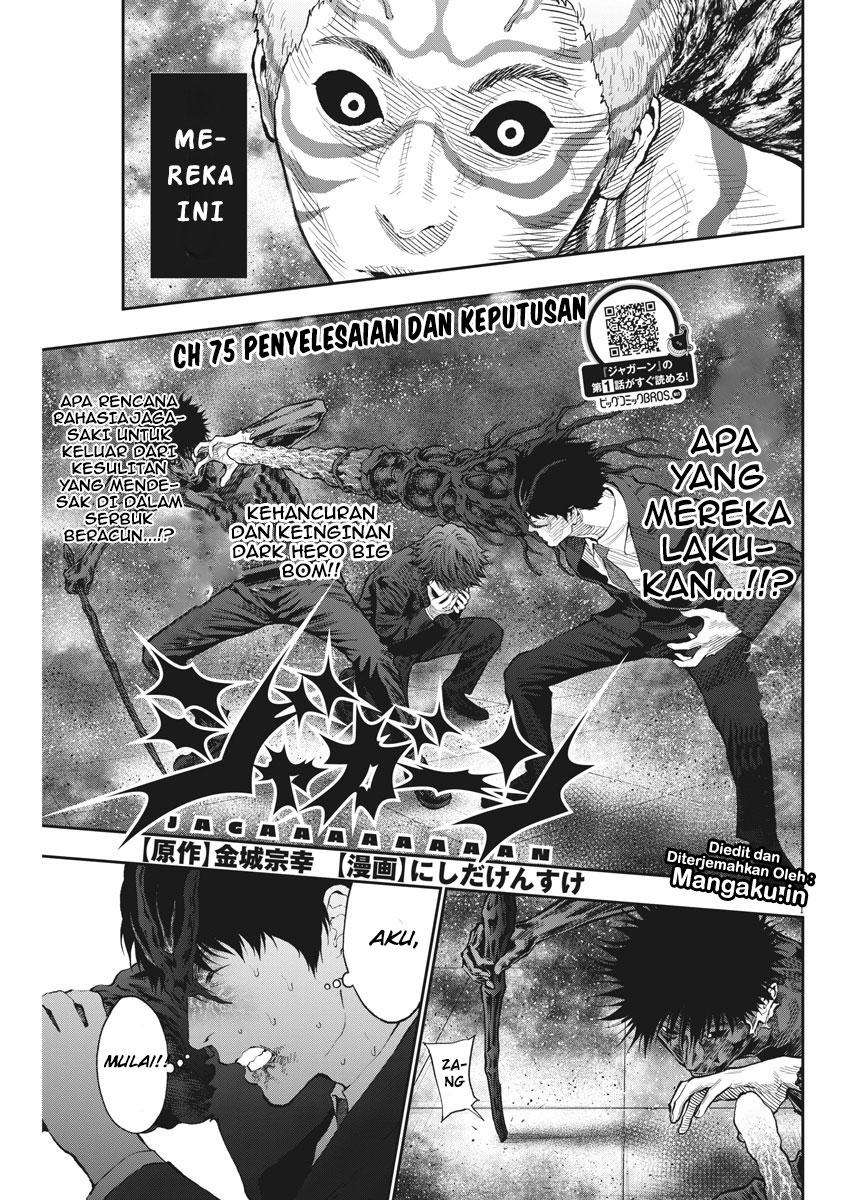 Baca Jagaaaaaan Chapter 75 Gambar 2