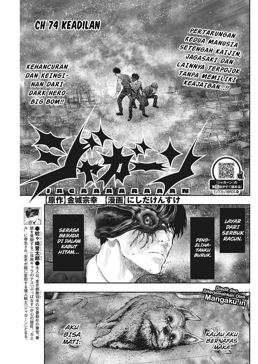 Baca  Jagaaaaaan Chapter 74 Gambar 2