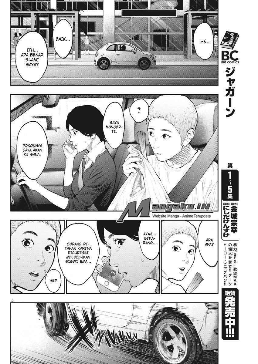 Jagaaaaaan Chapter 71 Gambar 13