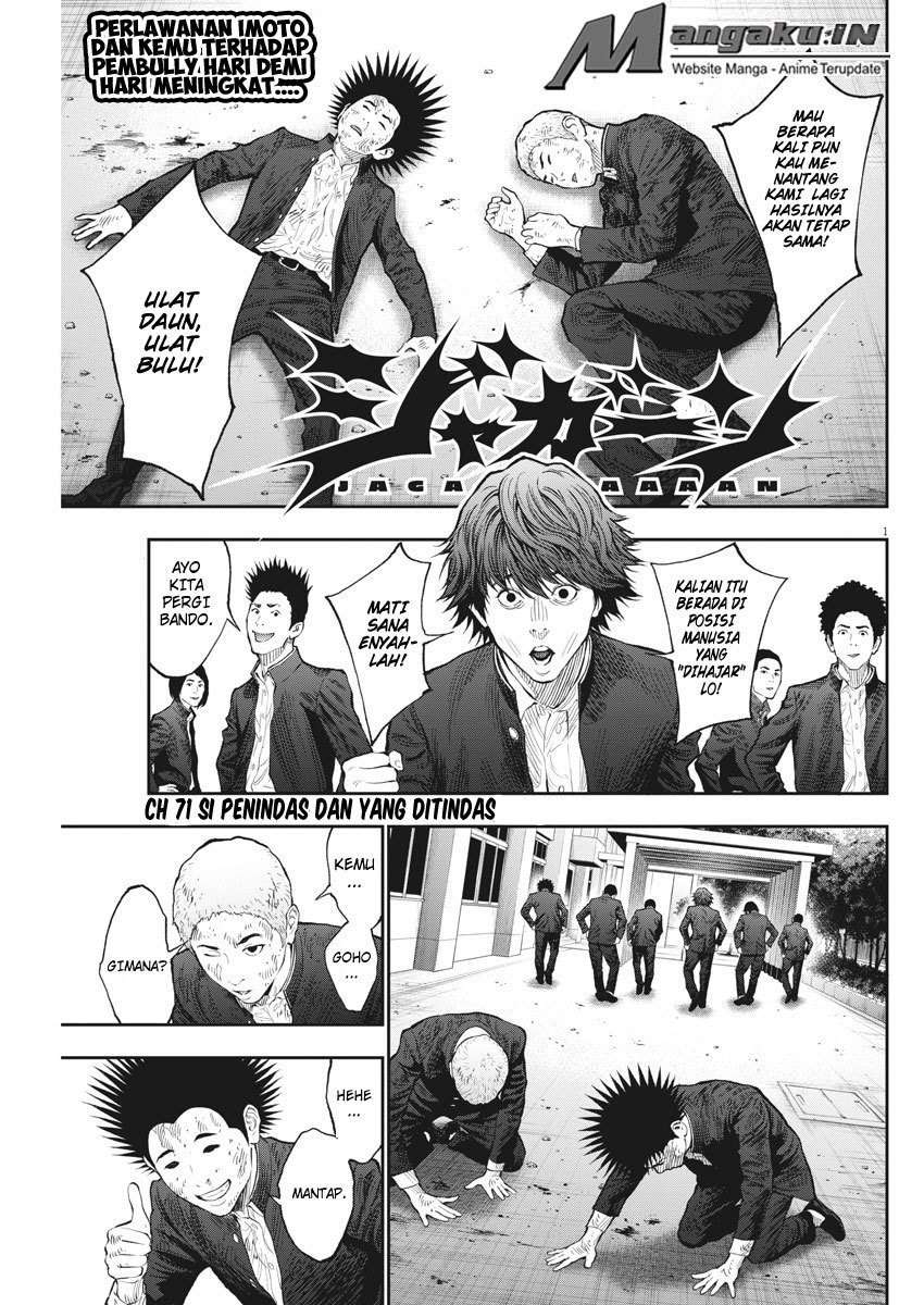 Baca Jagaaaaaan Chapter 71 Gambar 2