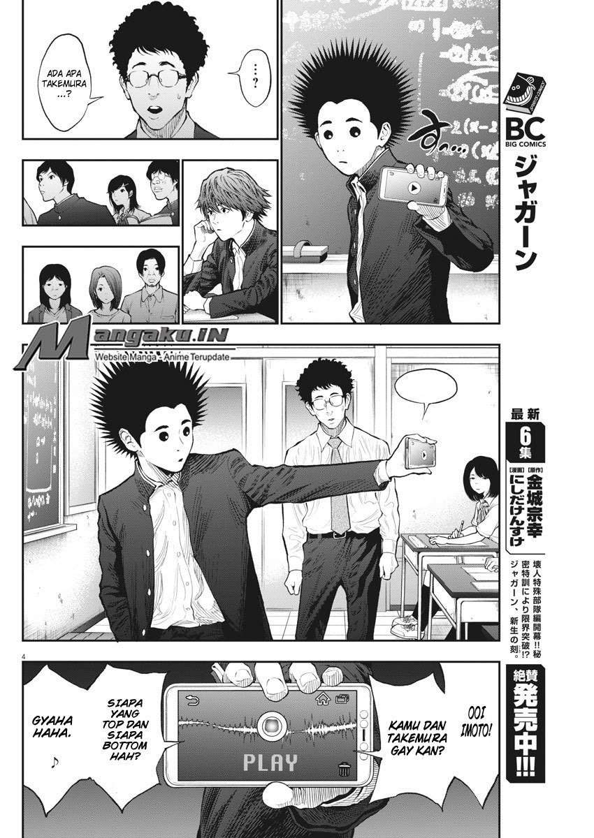 Jagaaaaaan Chapter 71 Gambar 5