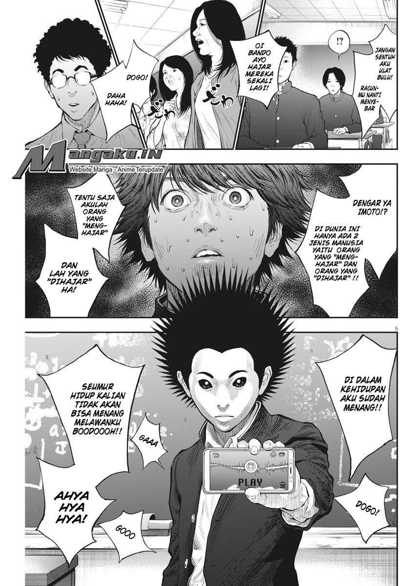 Jagaaaaaan Chapter 71 Gambar 6