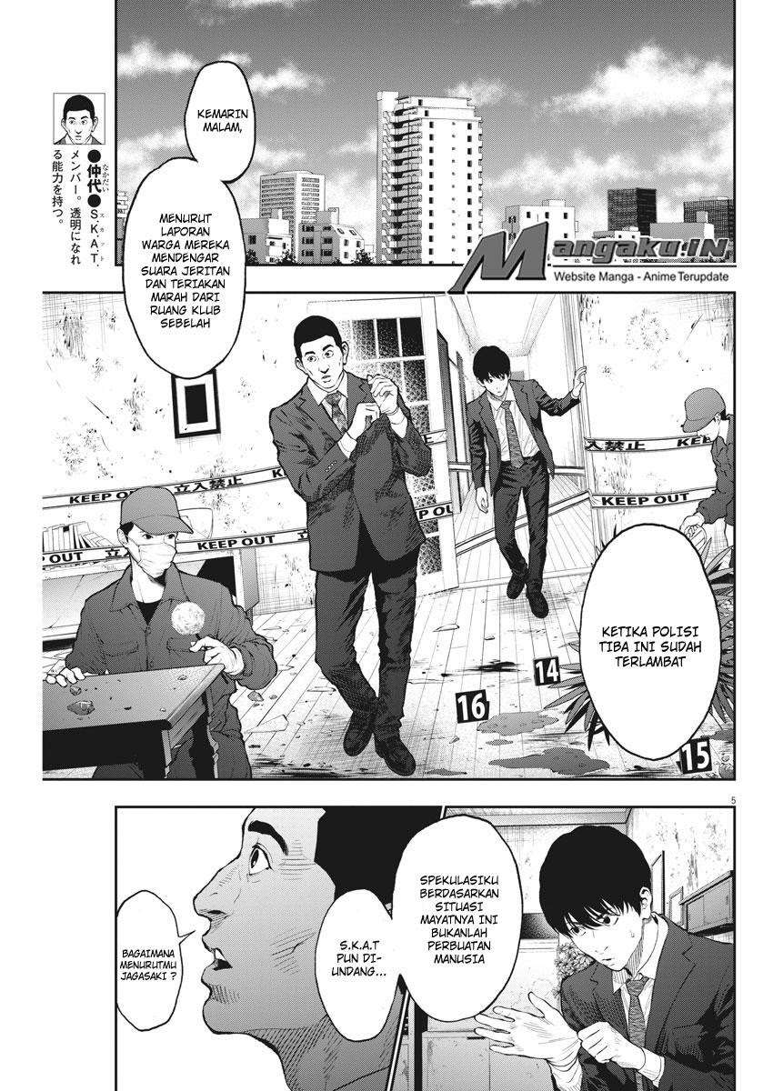 Jagaaaaaan Chapter 67 Gambar 5