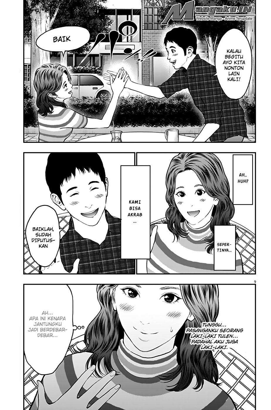 Jagaaaaaan Chapter 63 Gambar 10