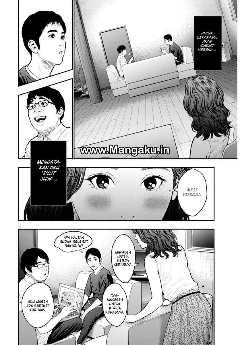 Jagaaaaaan Chapter 60 Gambar 11