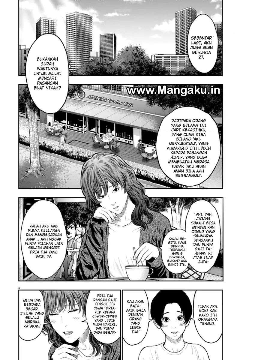 Jagaaaaaan Chapter 60 Gambar 5