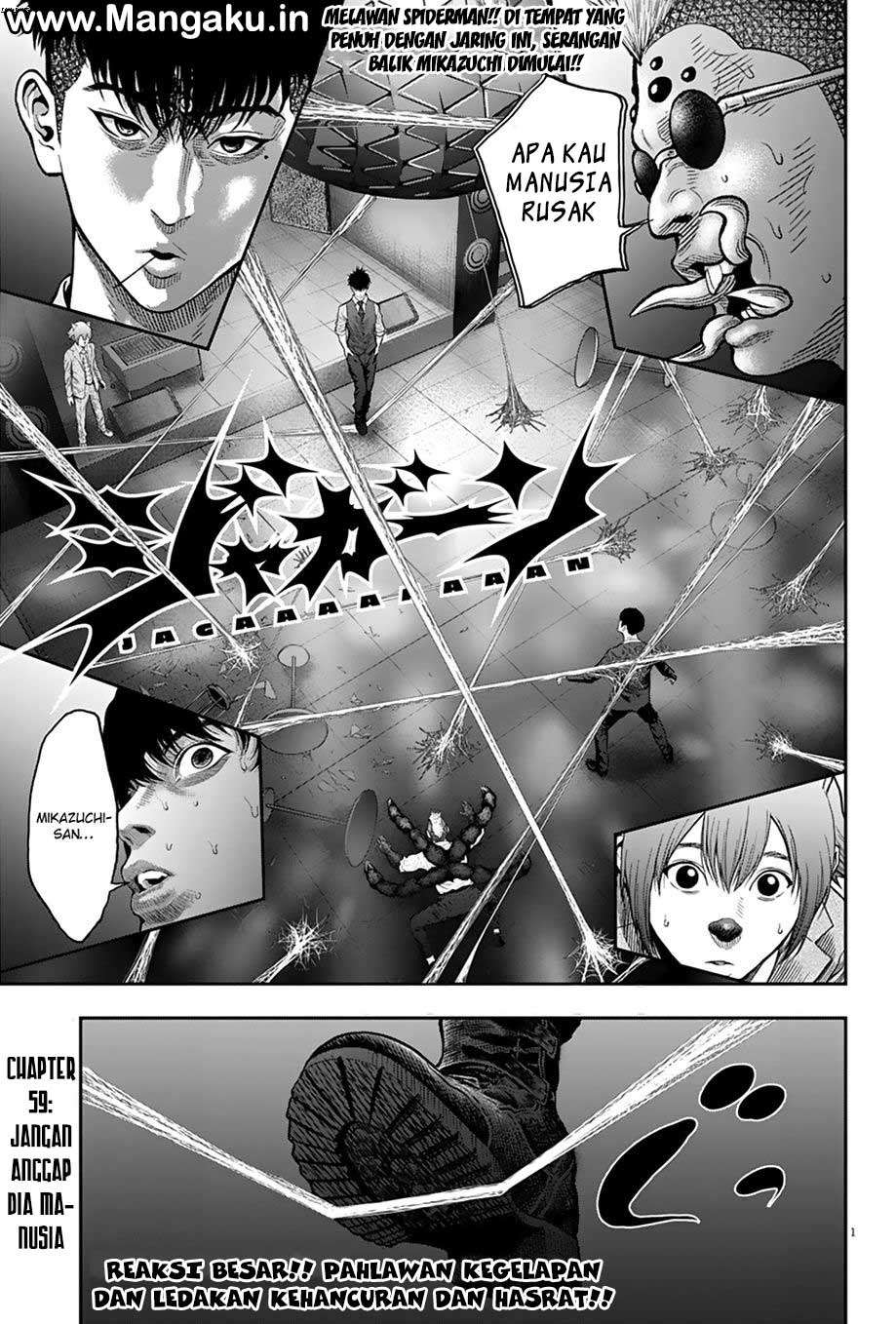 Baca Komik Jagaaaaaan Chapter 59 Gambar 1