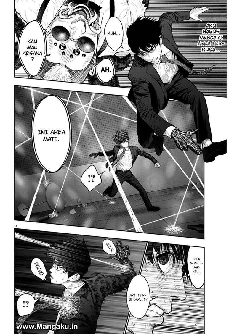 Jagaaaaaan Chapter 58 Gambar 15