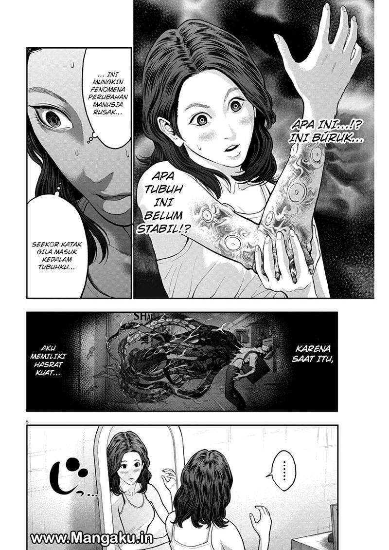 Jagaaaaaan Chapter 56 Gambar 6