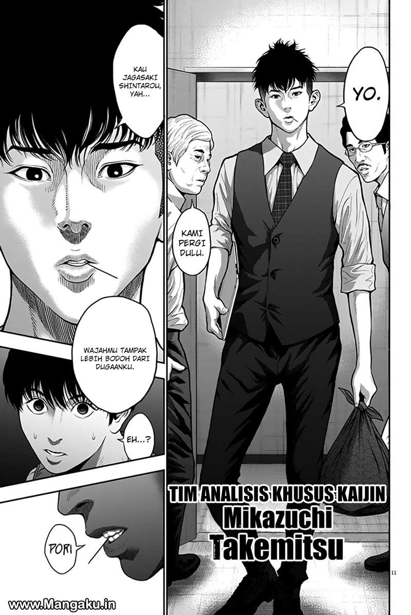 Jagaaaaaan Chapter 55 Gambar 12