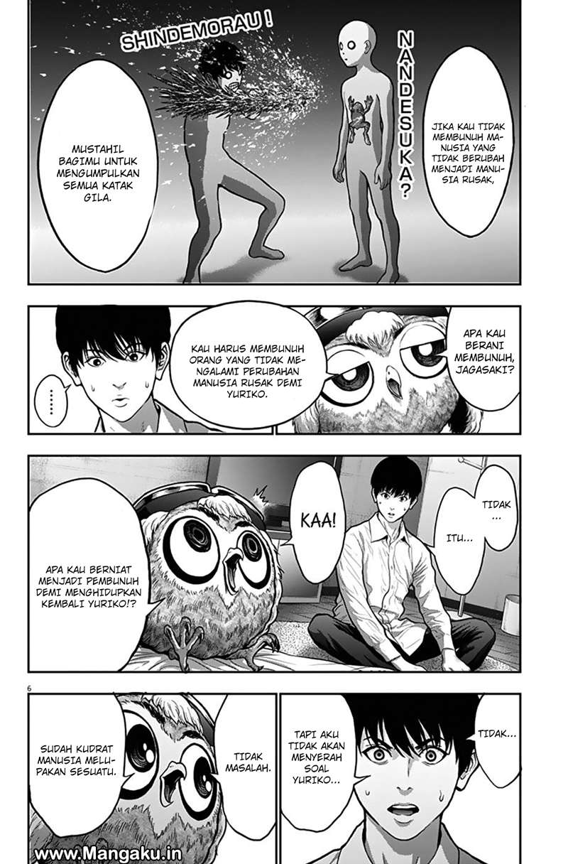 Jagaaaaaan Chapter 55 Gambar 7