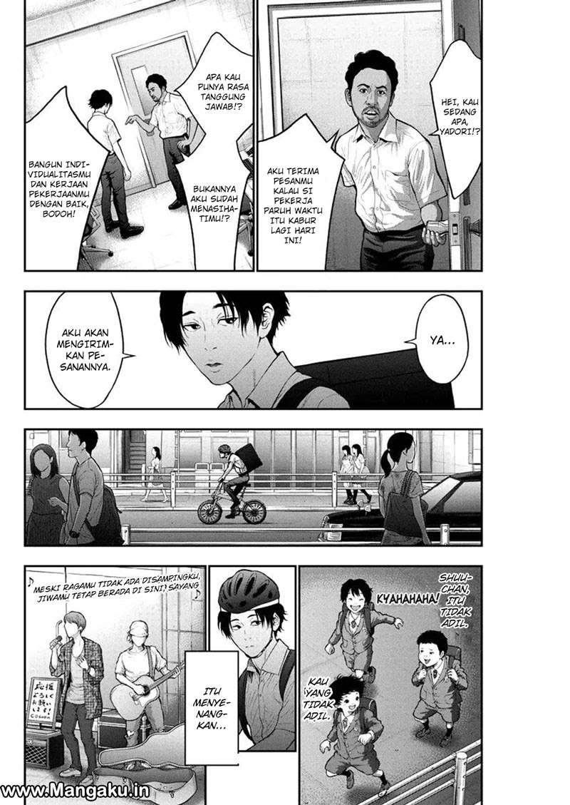 Jagaaaaaan Chapter 54 Gambar 11
