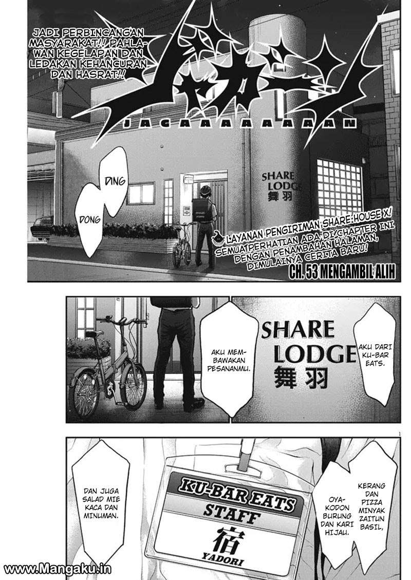 Baca  Jagaaaaaan Chapter 54 Gambar 2