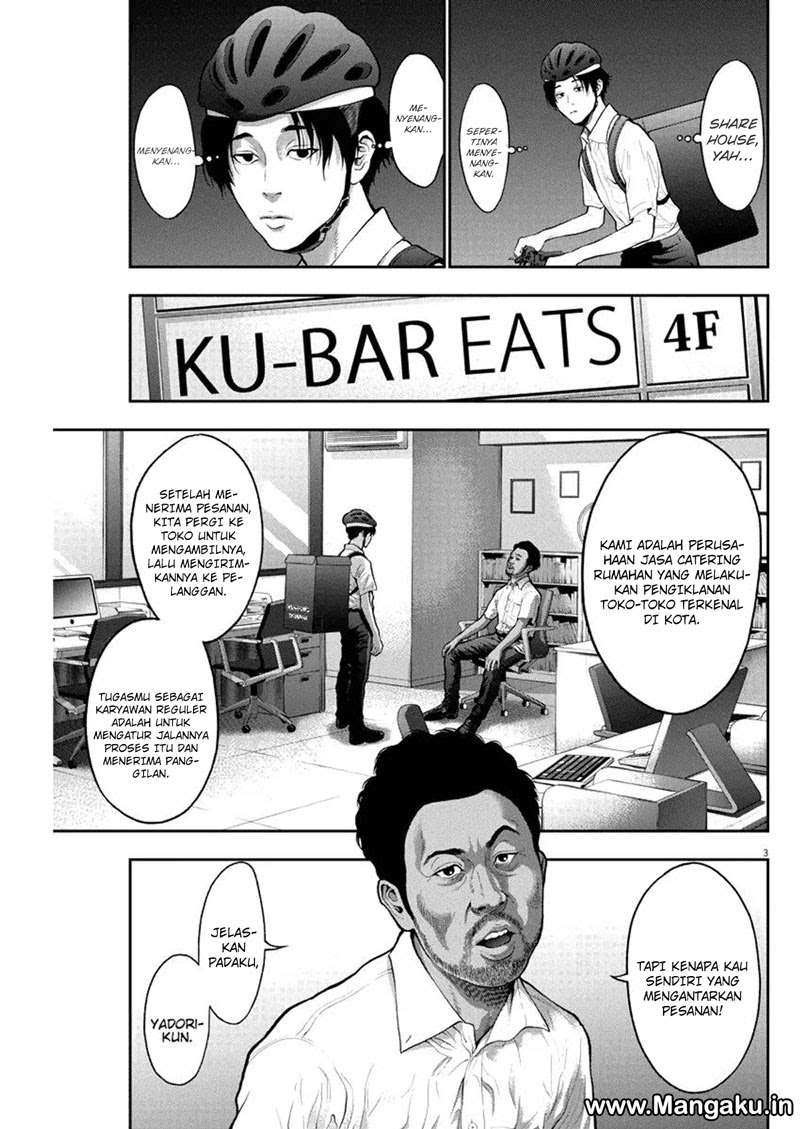 Jagaaaaaan Chapter 54 Gambar 4