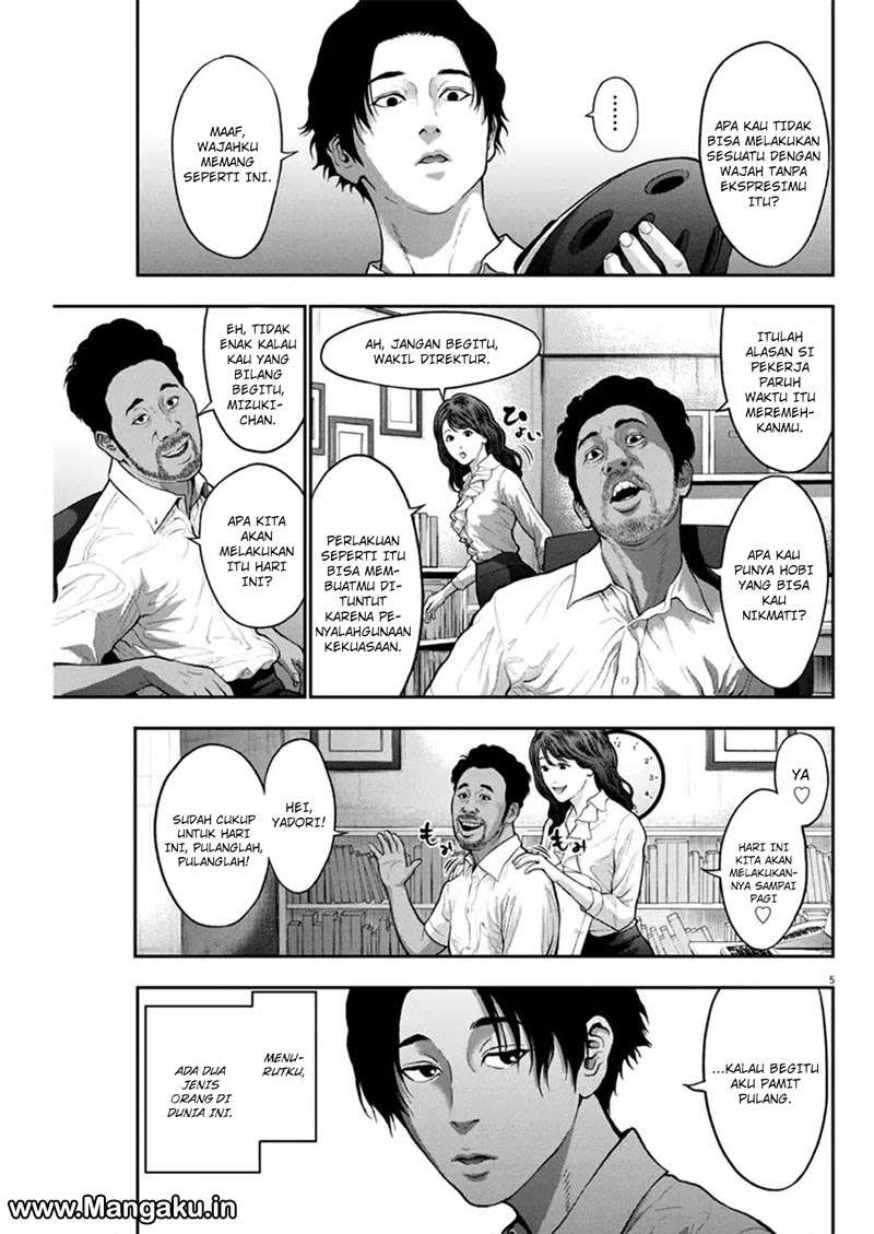 Jagaaaaaan Chapter 53 Gambar 6