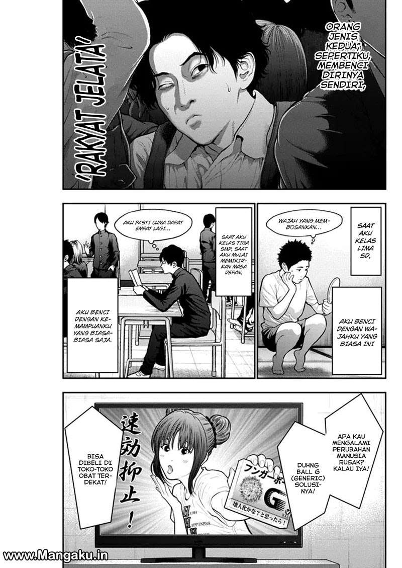 Jagaaaaaan Chapter 53 Gambar 8