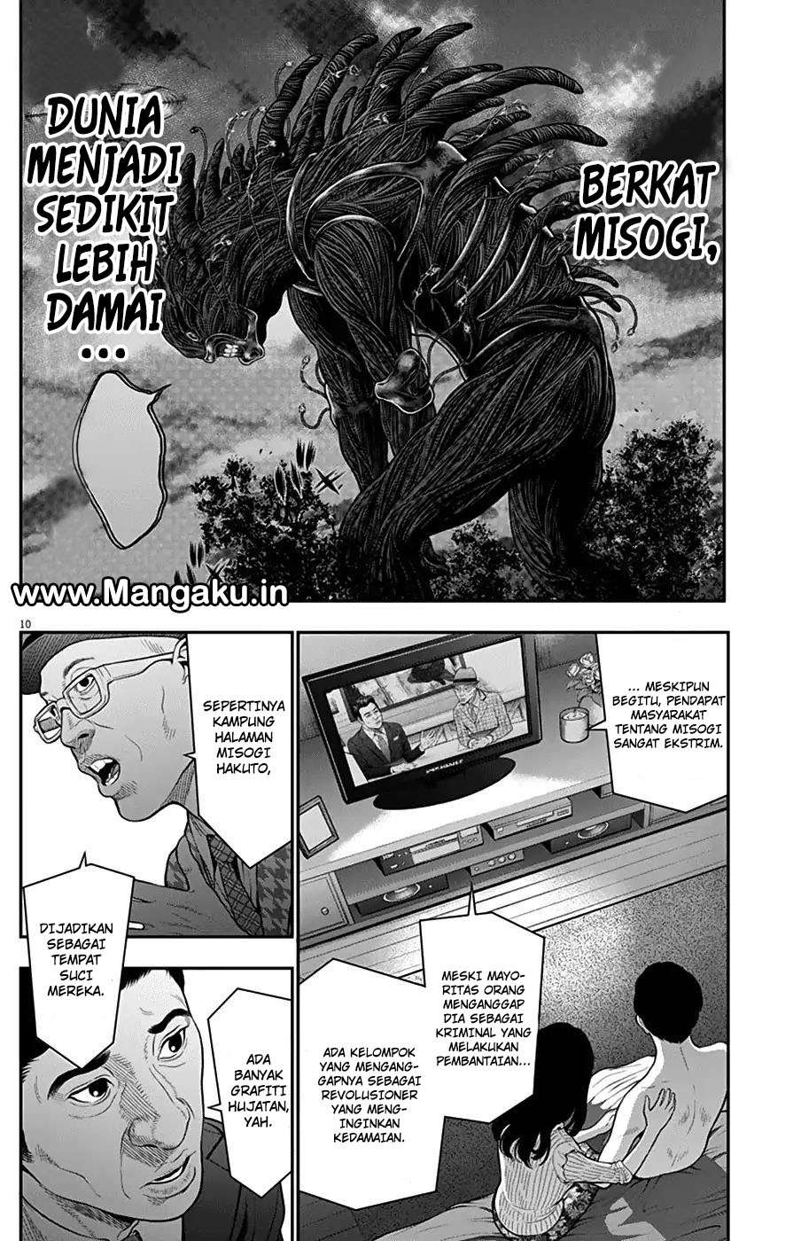 Jagaaaaaan Chapter 52 Gambar 10