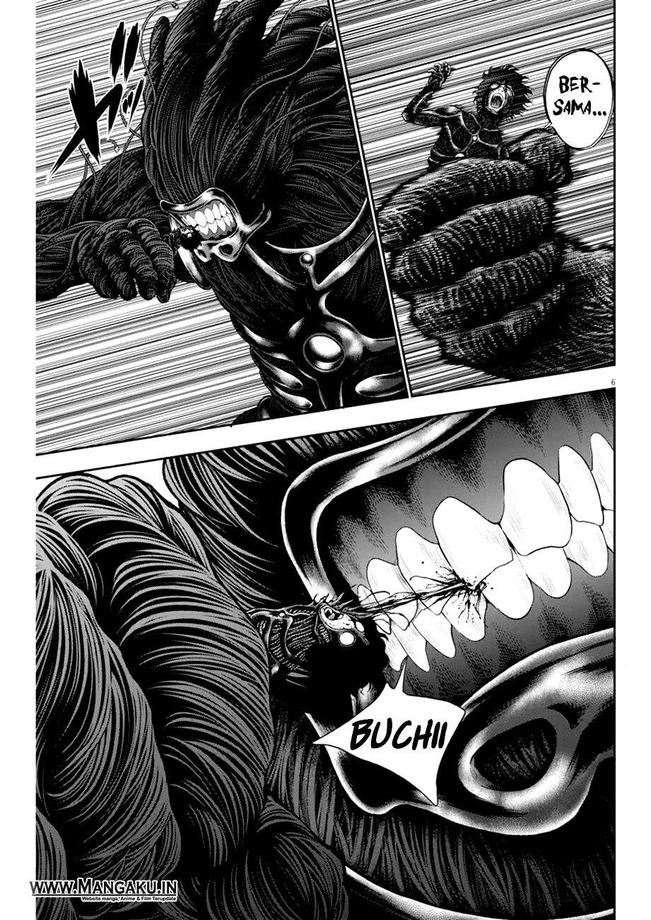 Jagaaaaaan Chapter 51 Gambar 7