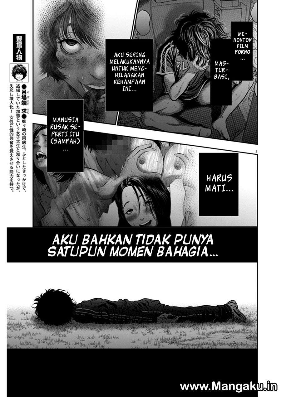 Baca Jagaaaaaan Chapter 49 Gambar 2