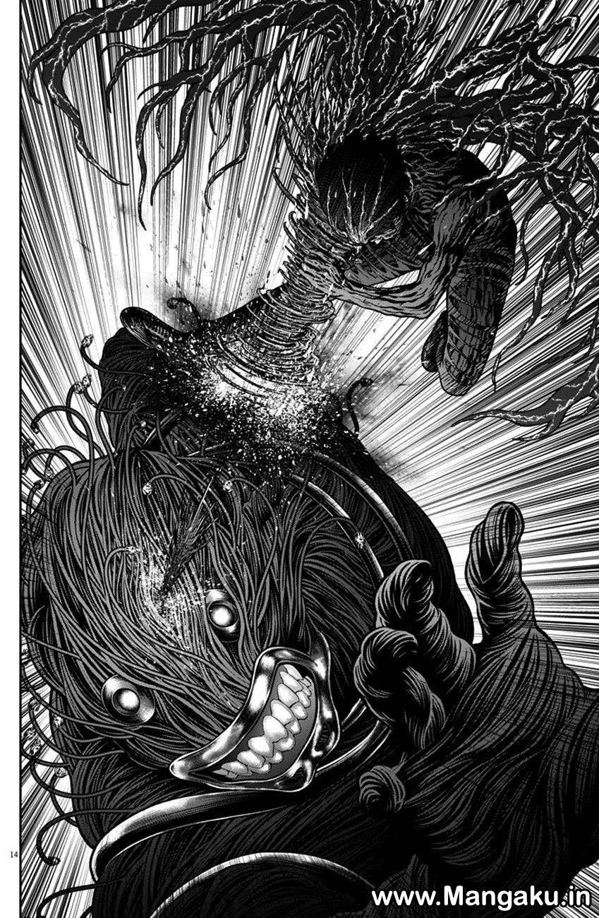 Jagaaaaaan Chapter 47 Gambar 14