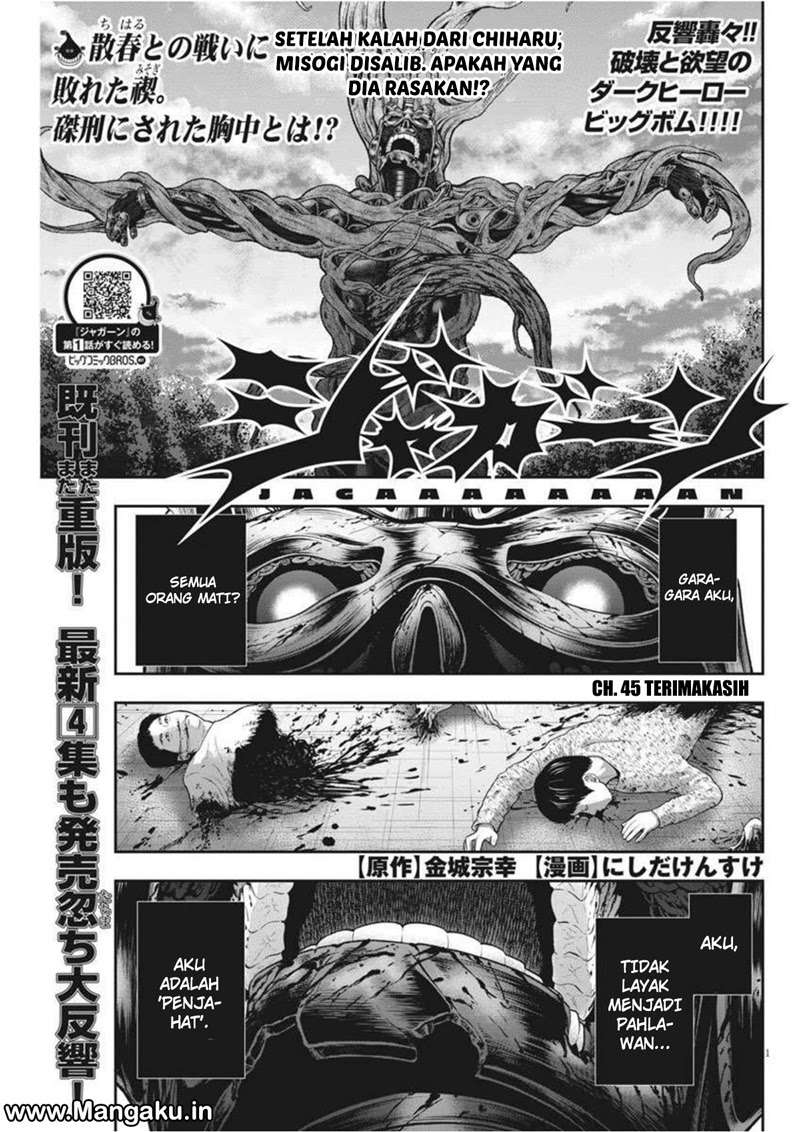 Baca  Jagaaaaaan Chapter 45 Gambar 2