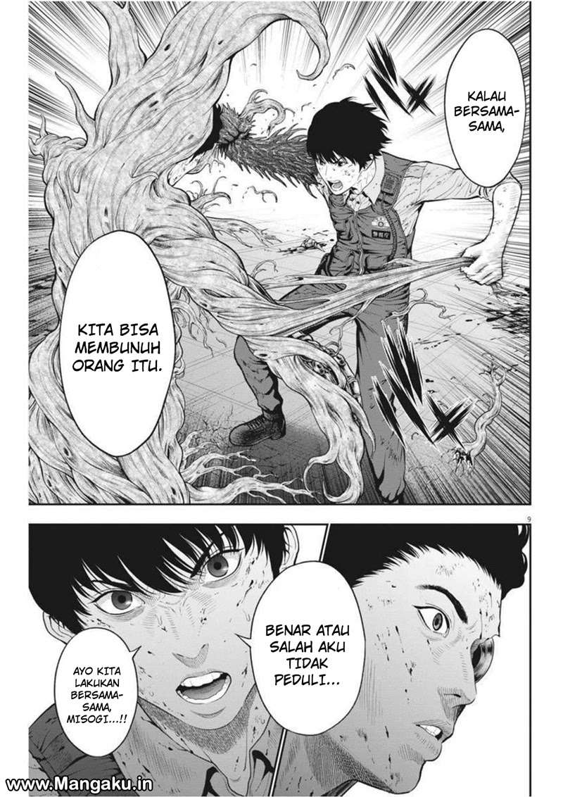 Jagaaaaaan Chapter 45 Gambar 9