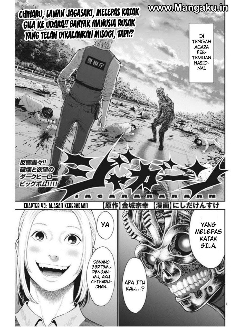 Baca Komik Jagaaaaaan Chapter 43 Gambar 1