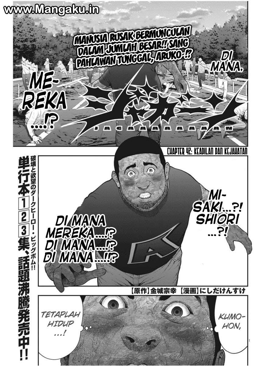 Baca Komik Jagaaaaaan Chapter 42 Gambar 1