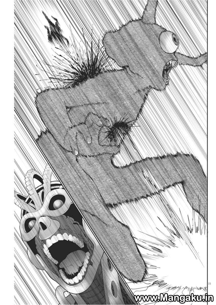 Jagaaaaaan Chapter 41 Gambar 15